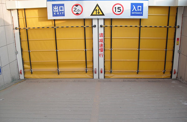 熱烈祝賀鄂爾多斯出安智能快速門進駐鄂爾多斯伊金霍洛旗工貿大廈