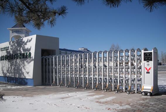 喜迎鄂爾多斯出安智能電動伸縮門進駐鄂爾多斯伊金霍洛旗供電分局實驗培訓基地