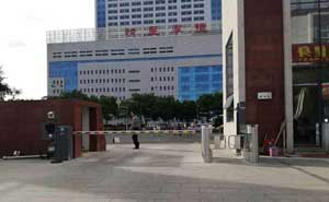 內(nèi)蒙古自治區(qū)體育局道閘案例