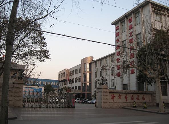 熱烈祝賀濟(jì)寧出安智能電動(dòng)伸縮門進(jìn)駐濟(jì)寧市交通運(yùn)輸局