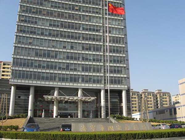 喜迎濟(jì)寧出安智能電動(dòng)伸縮門進(jìn)駐濟(jì)寧市國稅局