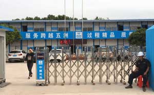 中建一局伸縮門案例