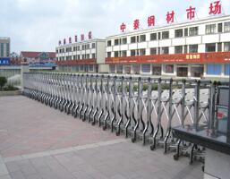 慶賀泰州出安智能電動伸縮門進(jìn)駐泰州中泰鋼材市場