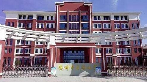 泰州市實(shí)驗(yàn)小學(xué)認(rèn)準(zhǔn)泰州出安智能電動(dòng)伸縮門(mén)