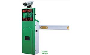 JX-3000智能一體機(jī)