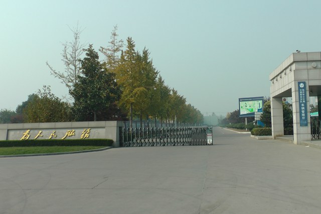 熱烈祝賀臨沂出安智能電動伸縮門進(jìn)駐臨沂市公安局車輛管理所