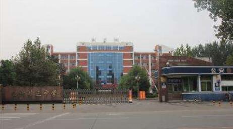 臨沂出安智能升降柱成功落地臨沂第三中學