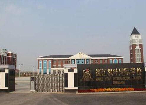 鎮(zhèn)江楓葉國際學校認準鎮(zhèn)江出安智能電動伸縮門