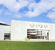 熱烈祝賀廈門出安智能伸縮門進(jìn)駐廈門外國(guó)語學(xué)校