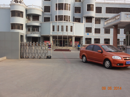 熱烈祝賀東營(yíng)出安智能自動(dòng)門進(jìn)駐東營(yíng)利津縣供電公司