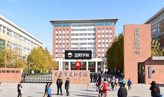 東營出安智能伸縮門盡顯東營市晨陽學(xué)校的高貴氣質(zhì)