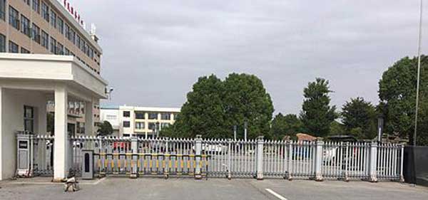 襄陽陽光學校電動伸縮門案例 - 中出網(wǎng)-智能出入口與停車充電門戶