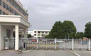 襄陽陽光學(xué)校電動(dòng)伸縮門案例