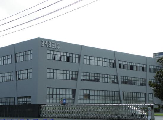 喜迎金華出安智能伸縮門安裝在浙江巴貝集團(tuán)