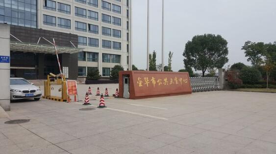 金華出安智能電動(dòng)伸縮門是金華市疾控中心的時(shí)尚之選