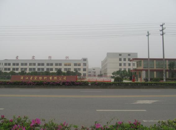 浦江星寶紡織有限公司更換金華出安智能電動伸縮門