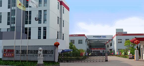 浙江派尼爾科技股份有限公司與金華出安智能電動(dòng)伸縮門達(dá)成合作協(xié)議