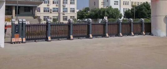 金華出安智能伸縮門成為金華艾青小學(xué)的守門神