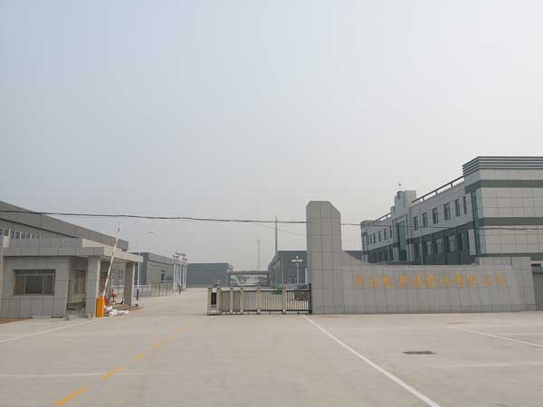 慶賀滄州出安智能電動伸縮門進(jìn)駐滄州凱斯特農(nóng)藥有限公司