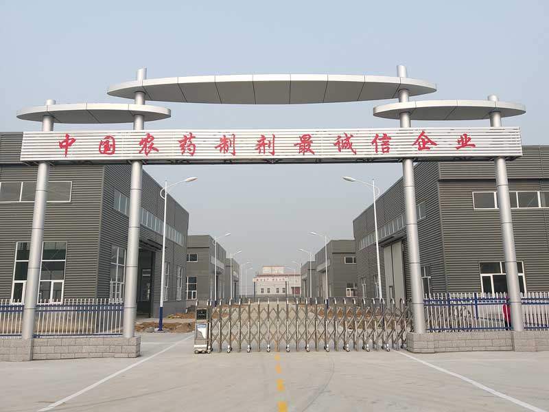 熱烈祝賀滄州出安智能電動伸縮門進(jìn)駐滄州海興縣農(nóng)藥制劑企業(yè)