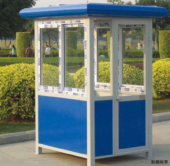 喜迎滄州出安智能崗?fù)みM(jìn)駐楓尚國際