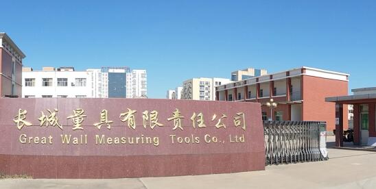 滄州出安智能為滄州市長城量具有限責任公司添上伸縮門