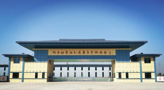 感謝邯鄲市招賢集團一直以來對邯鄲出安智能伸縮門的支持！