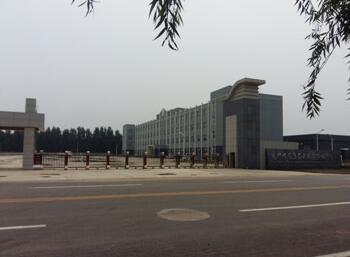 遠邦制藥一直信賴邯鄲出安智能道閘