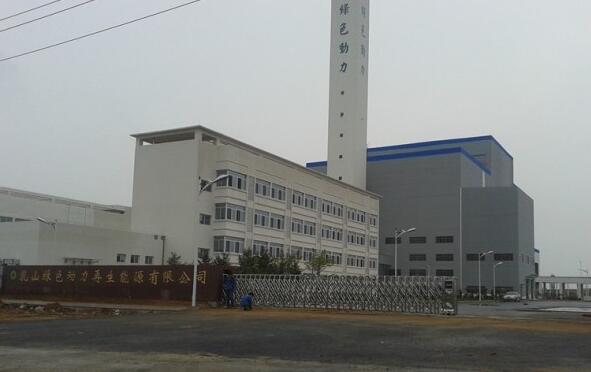 熱烈祝賀威海出安智能電動伸縮門進(jìn)駐威海乳山綠色動力