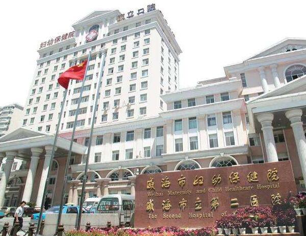 威海出安智能道閘進駐威海市婦幼保健院