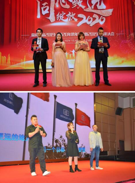 榮高人的狂歡夜就在全場(chǎng)高歌《同一個(gè)夢(mèng)想》拉開(kāi)了序幕