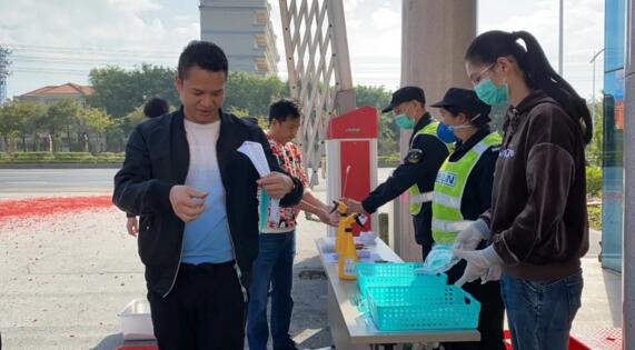 抗擊疫情，榮高人在行動