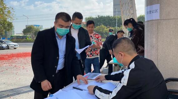 抗擊疫情，榮高人在行動