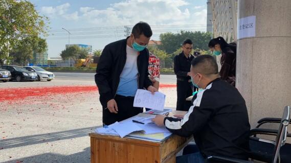 抗擊疫情，榮高人在行動