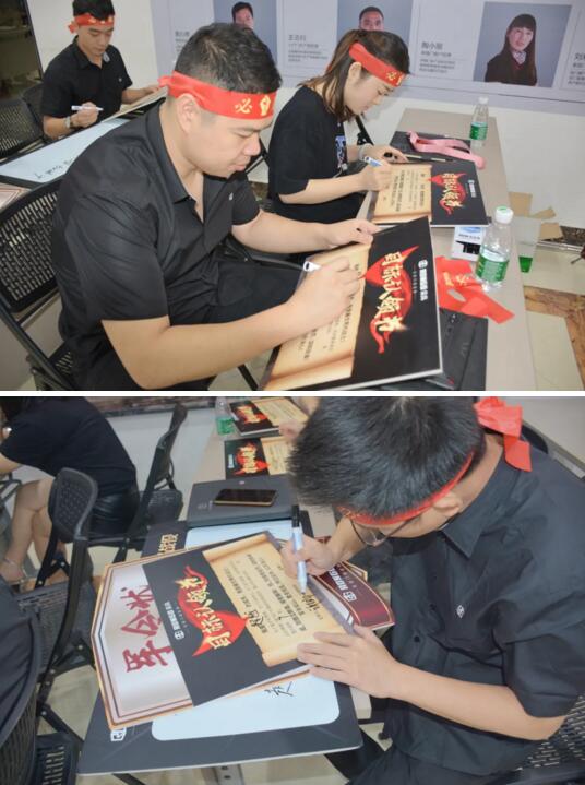 分隊PK，立軍令狀