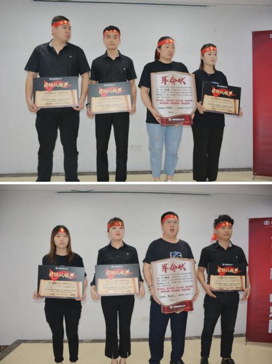 分隊PK，立軍令狀