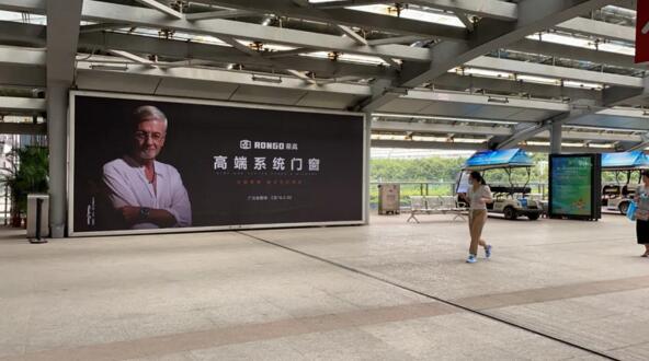 榮高高端系統(tǒng)門(mén)窗