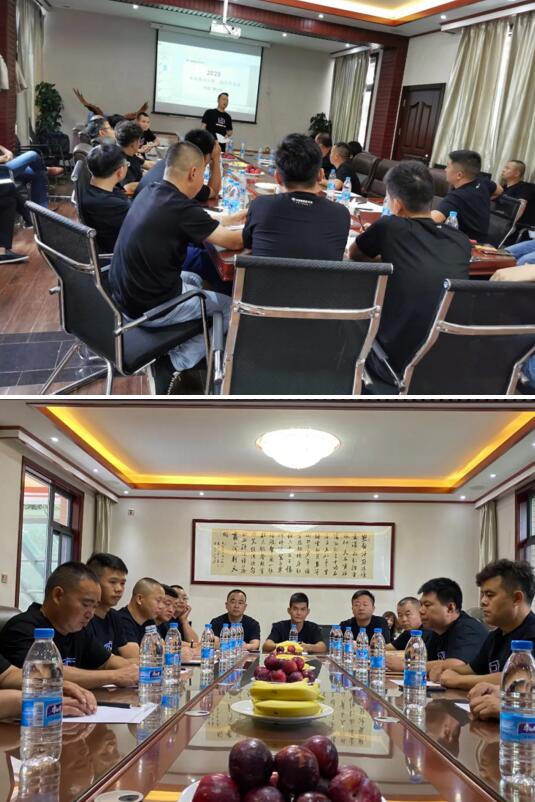 代理商委員會(huì)戰(zhàn)略研討會(huì)