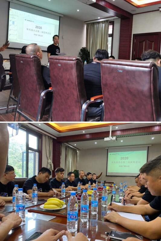 黃董對(duì)未來(lái)的行業(yè)發(fā)展方向進(jìn)行了細(xì)致的描繪