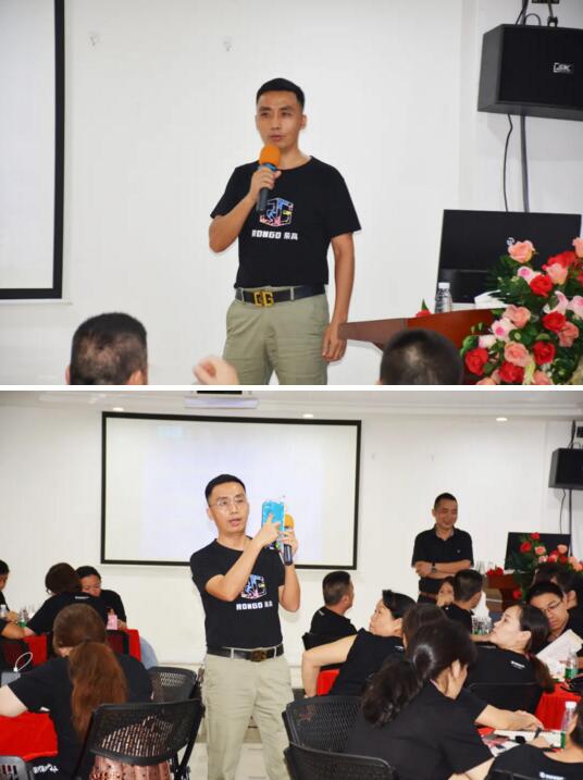 入戶門培訓(xùn)