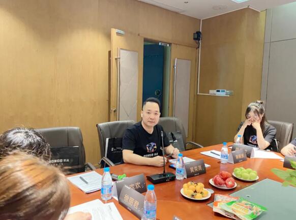 董事長(zhǎng)黃榮高先生