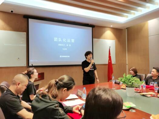 湖南長(zhǎng)沙店楊霞女士