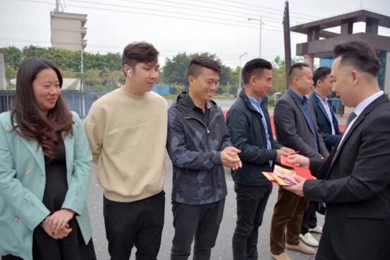 牛轉(zhuǎn)錢坤