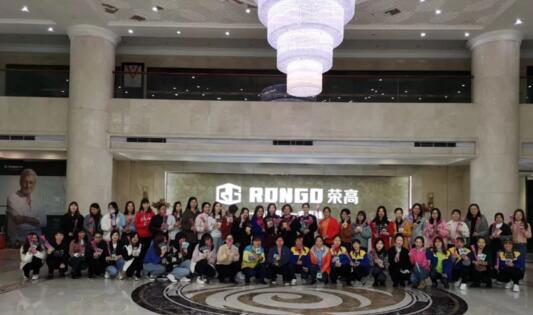 榮高門窗祝女神們 女神節(jié)快樂！