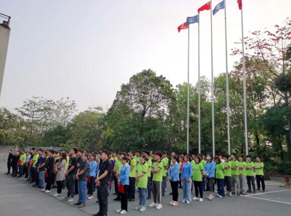 銳意進(jìn)取，凝心聚力！