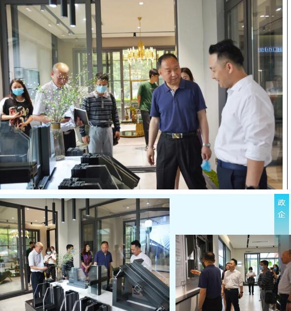 榮高門(mén)窗董事長(zhǎng)黃榮高先生熱情接待了工作組