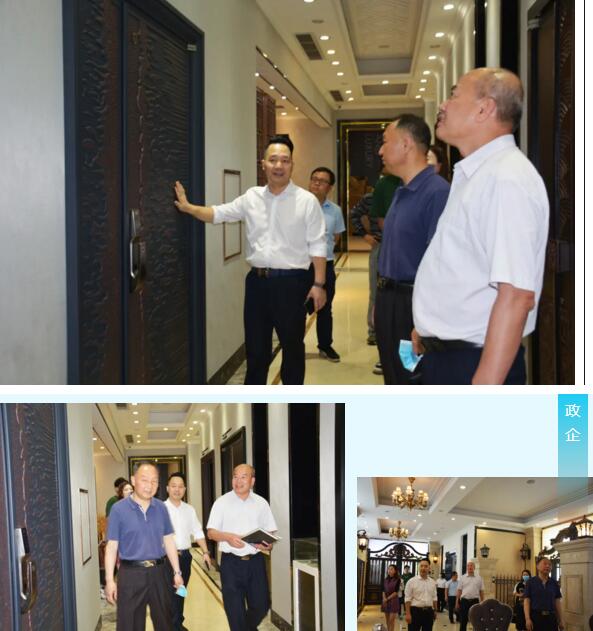 董事長(zhǎng)黃榮高先生為工作組展示了榮高門(mén)窗的爆品