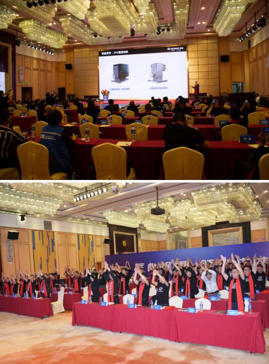 黃總對這幾款新品進(jìn)行了細(xì)致的闡述和介紹