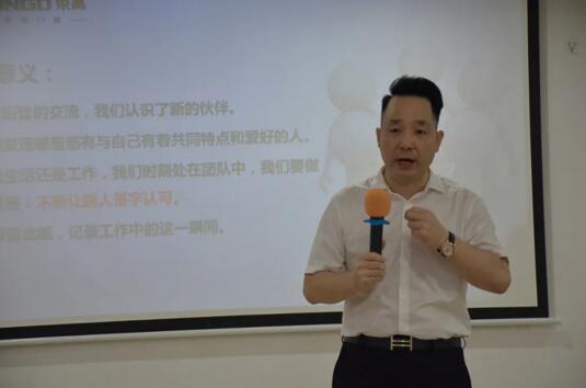 榮高門窗董事長(zhǎng)黃榮高先生