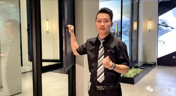 榮高門窗招商部部長金國定先生